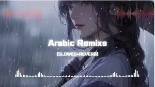 Don't Miss Out on the Hottest Beat Drop of 2024! #ArabianMusic #Remix2024 #ArabicRemix