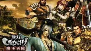 Maou Sairin Bgm- Flying Kungfu