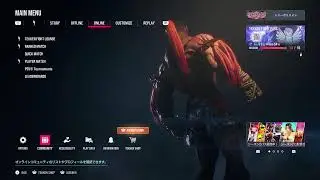 リロイかプレマ2027