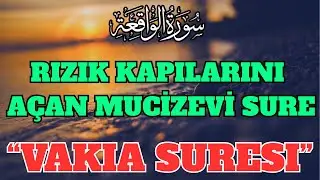 Vakıa Suresi - Zenginliğin Anahtarı. Dinleyen Zengin Olacak.