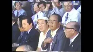 The 13th World Festival of Youth and Students DPRK North Korea