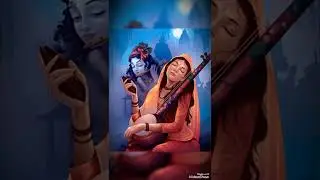 Payo Ji Maine Ram Ratan Dhan Payo | Meera Bhajan | Voice & Tanpura