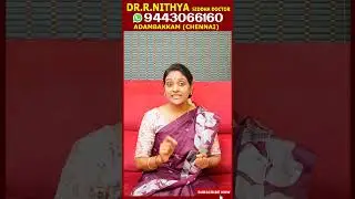 தசை பிடிப்பு சரியாக இதை செய்யவும்| Muscle spasm home remedy| Muscle spasm relief #backpain #gymlife