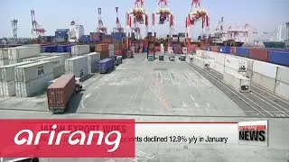 Japan's January exports slump most since 2009
