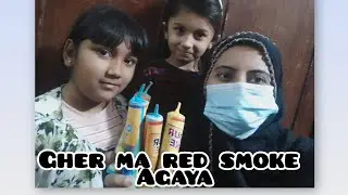 Gher ma red yellow smoke agaya😲🤔family vlog || daily vlog