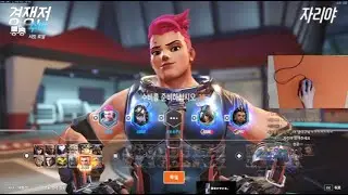 VIOL2T INSANE 17K Damage Tank Gameplay! S13 OW2