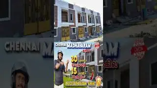 Low Budget villa Plots #chennai #madhavaram #emiland #emiplot #northchennai