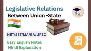 Legislative Relations between the Union and the States|| My Authority ||  #netjrf#net  @Adpol_19