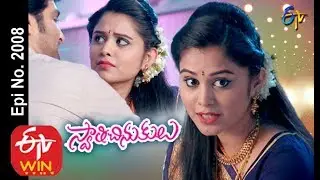Swathi Chinukulu | 6th February 2020 | Full Episode No 2008 | ETV Telugu