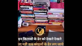IAS IPS UPSC MOTIVATION VIDEO|STUDY IS LIFE CHAINING IS RESULT