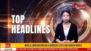 ELITE TV 12:30 PM MANIPURI TOP HEADLINES | 22ND JANAURY 2026|| ELITE TV