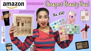 Under ₹ 500