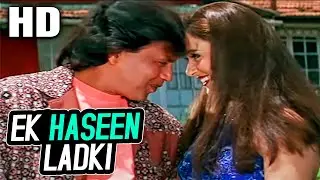 Ek Haseen Ladki Mujhpe Marti Hai | Udit Narayan | Agniputra 2000 Songs | Mithun Chakraborty