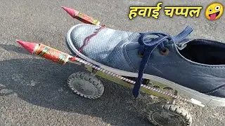 Hawaii joota rocket its osm experiment