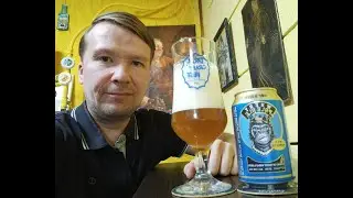 ПП: Privatbrauerei Eichbaum Hop Rider Wheat Pale Ale