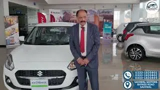 Customer Review | Suzuki  Exchange Program 