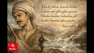 Ağlar Gezerim
