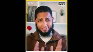هو ده الإسم اللي لو دعيت بيه هتكون مرتاح البال | اكسر الروتين