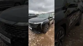 2024 Geely Atlas космический дизайн #automobile #geely #shortsvideo #short #shorts