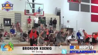 NY2LAHOOPS.TV - TOP PLAYS FROM DAY 2 OF THE 2012 UNDER ARMOUR SUMMER JAM - VOLUME 1