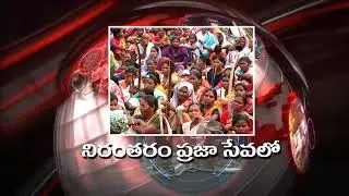 Kesarapalli ntr veterinary college ply gruond lo sudi gali.22.04.2019.