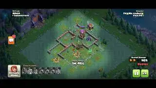 beta minion and drop ship attack strategy
