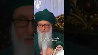 The untouchable Saint Imam Ali AS |  #imamali #yaali #sunni #shia #duet