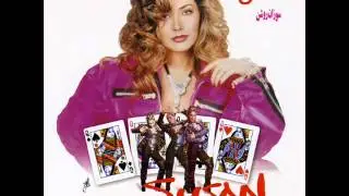 Susan Roshan - Aria | سوزان روشن -  آریا