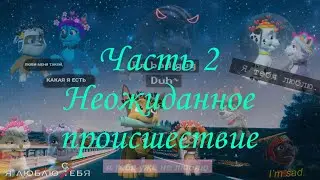 Комикс: 
