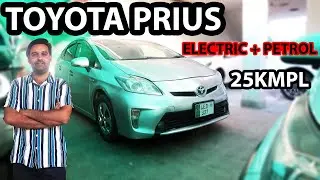 Toyota Prius Hybrid Electric Depth Review | Price Startup | Specs | Pakistan | ٹویوٹا پریس