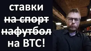 mintertrade маркетинг план презентация