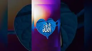 #quran #makkah #madina #youtubeshorts