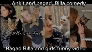Ankit and bagad billa 🤣😜 Bagad Billa and girls comedy video 😂😝 #bagad #billa #viral #video #comedy