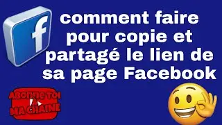 comment faire pour partager le lien de sa page Facebook