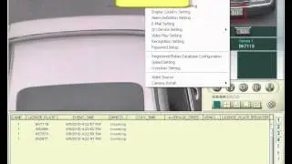 GeoVision LPR   License Plate Registration a