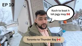 Finally thunder bay pauch gay 🇨🇦 🍁(EP 10) #thunderbay #explore #viral #lifeincanada #snow #video 