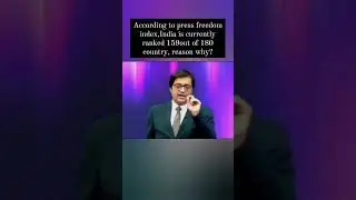 press freedom index #shorts #short