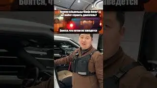 #автоизкореи для просчета и подбора авто обращайтесь: +82 10 3280 7191 (Тг,Ватсап)