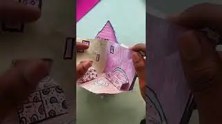 Small paper house 🏠❤️🙏 kagaj ka ghar Drawing painting #shorts #paper #painting #drawing #viral