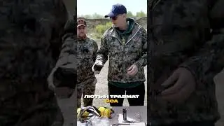 Лютый травмат ОСА #shorts