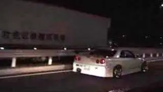Wangan C1