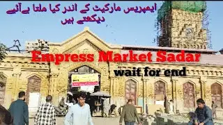 Empress Market Sadar karachi 😮