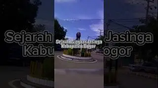Sejarah singkat Jasinga kabupaten Bogor #shorts #sejarah #indonesia