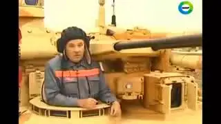 Объект 199 &laquo;Рамка&raquo;  Made in Russia!