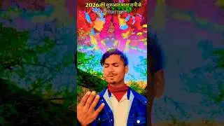 Maa Kali Status🙏 Kali Tandav Stotram💓Powerful Mahakali WhatsApp Status  #shorts #durgapuja #navratri