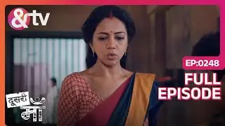 में क्यू नहीं भाग सकती | Doosri Maa - Full Ep 248 - Yashoda | Krishna - @andtvchannel