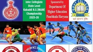 Kabaddi Competition In our Government P.G. College,Israna Panipat at 28 to 30 Jan 2026@BinderJaglan 