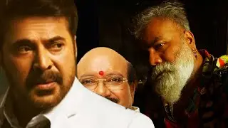 പത്മPhooo...ഷൺ | Mammootty | Pongummoodan