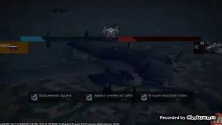 Обзор на самолёт BF110G-2 WAR WINGS... ( НА РЕЖИМ БЫСТРЫЙ БОЙ) :).