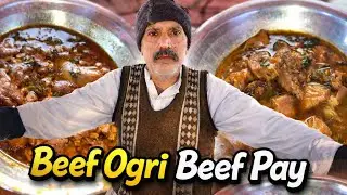 Beef Ojri & Paye Lovers | Akram Nashta Point Mirpur AJK | | Kashmiri street food |